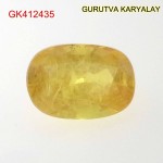Yellow Sapphire – 2.05 Carats (Ratti-2.26) Pukhraj